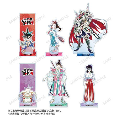 『真・侍伝YAIBA』宮本 武蔵 Ani-Art BIGアクリルスタンド