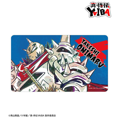 『真・侍伝YAIBA』鬼丸 猛 Ani-Art マルチデスクマット
