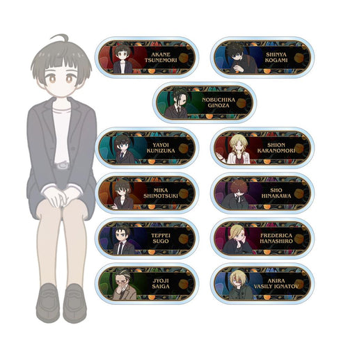 『PSYCHO-PASS サイコパス PROVIDENCE』トレーディング Botania アクリルネームプレート(単位/BOX)