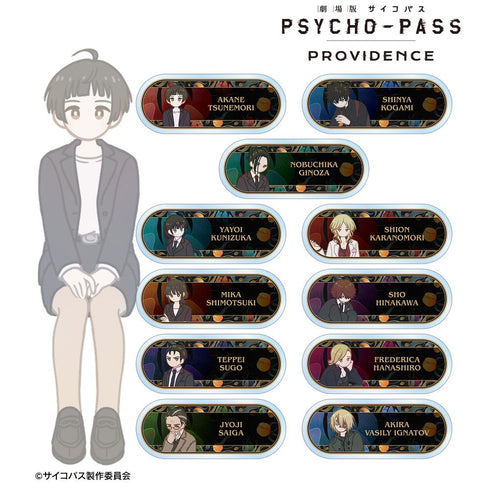 『PSYCHO-PASS サイコパス PROVIDENCE』トレーディング Botania アクリルネームプレート(単位/BOX)