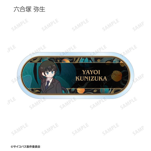 『PSYCHO-PASS サイコパス PROVIDENCE』トレーディング Botania アクリルネームプレート(単位/BOX)