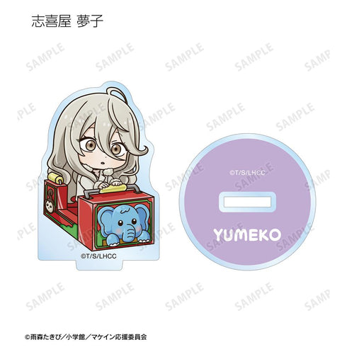 『負けヒロインが多すぎる!』トレーディング ちびキャラ 植物ver.&アトラクションver. アクリルスタンド(単位/BOX)
