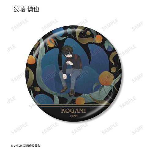 『PSYCHO-PASS サイコパス PROVIDENCE』トレーディング Botania メタリック缶バッジ(単位/BOX)