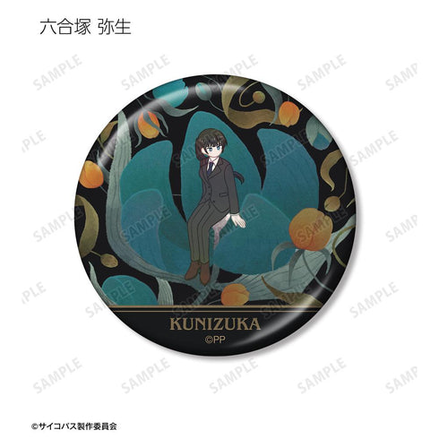 『PSYCHO-PASS サイコパス PROVIDENCE』トレーディング Botania メタリック缶バッジ(単位/BOX)