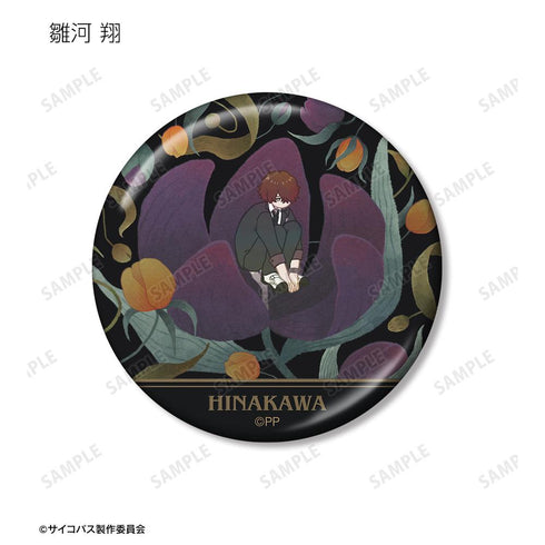 『PSYCHO-PASS サイコパス PROVIDENCE』トレーディング Botania メタリック缶バッジ(単位/BOX)