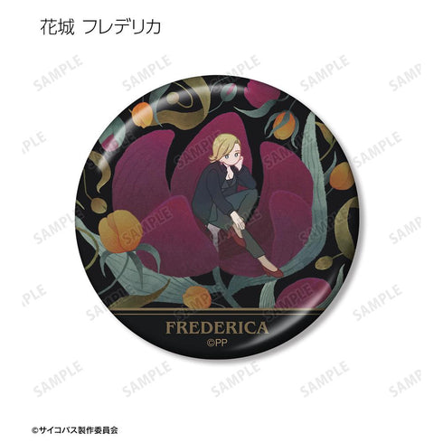 『PSYCHO-PASS サイコパス PROVIDENCE』トレーディング Botania メタリック缶バッジ(単位/BOX)