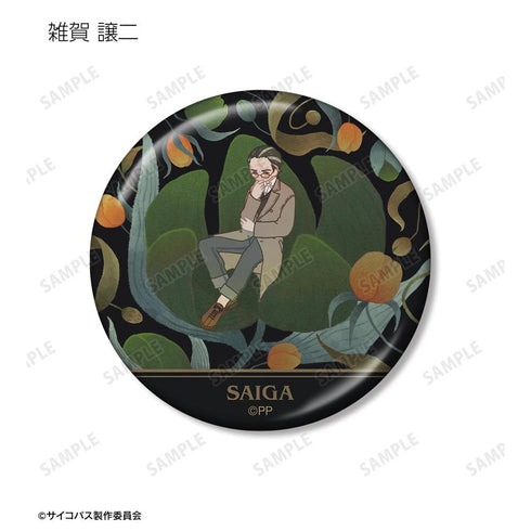 『PSYCHO-PASS サイコパス PROVIDENCE』トレーディング Botania メタリック缶バッジ(単位/BOX)