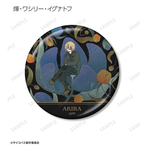 『PSYCHO-PASS サイコパス PROVIDENCE』トレーディング Botania メタリック缶バッジ(単位/BOX)