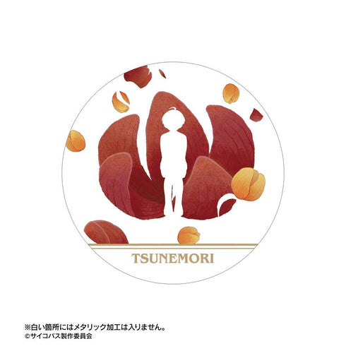 『PSYCHO-PASS サイコパス PROVIDENCE』トレーディング Botania メタリック缶バッジ(単位/BOX)