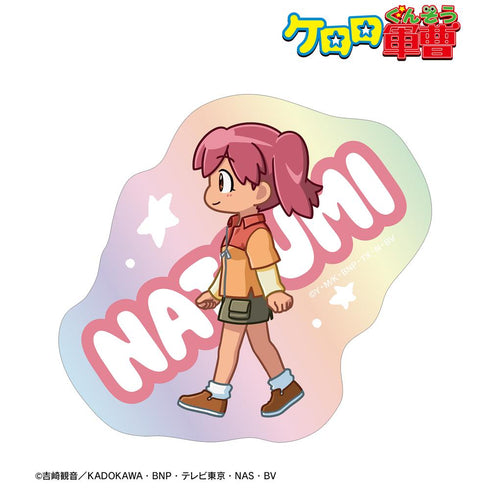 『ケロロ軍曹』日向 夏美 ちびとこ オーロラダイカットステッカー