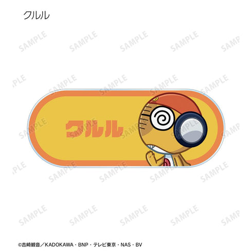 『ケロロ軍曹』トレーディング ちびとこ アクリルネームプレート ver.A(単位/BOX)【202602再販】