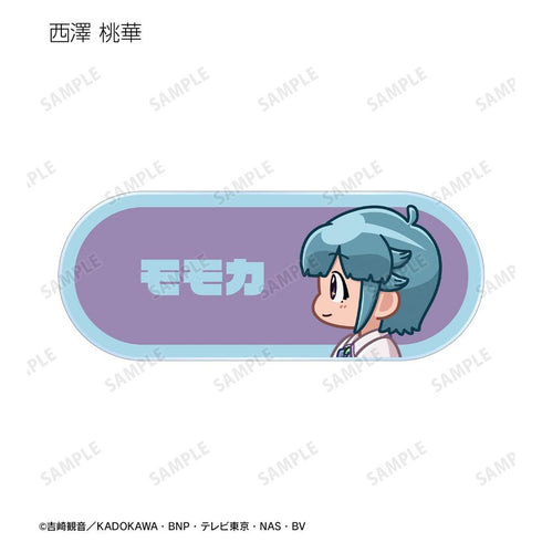 『ケロロ軍曹』トレーディング ちびとこ アクリルネームプレート ver.A(単位/BOX)【202607再販】