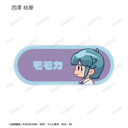 『ケロロ軍曹』トレーディング ちびとこ アクリルネームプレート ver.A(単位/BOX)