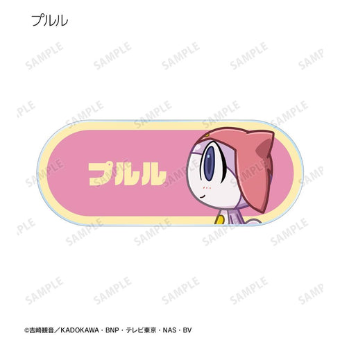 『ケロロ軍曹』トレーディング ちびとこ アクリルネームプレート ver.B(単位/BOX)【202607再販】