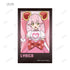 『#コンパス2.0 戦闘摂理解析システム』トレーディングインスタントカメラ風イラストカード ver.A(単位/BOX)