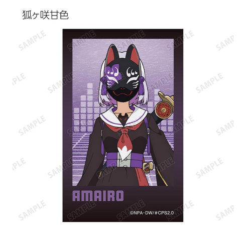 『#コンパス2.0 戦闘摂理解析システム』トレーディングインスタントカメラ風イラストカード ver.A(単位/BOX)