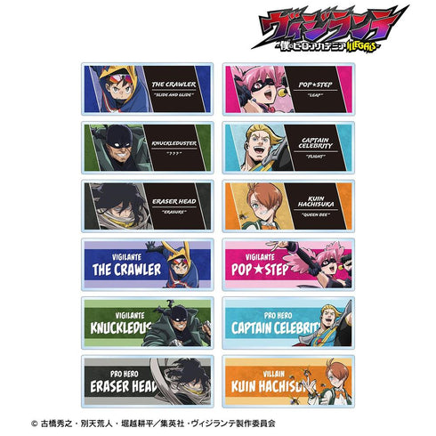 『ヴィジランテ –僕のヒーローアカデミア ILLEGALS-』トレーディングアクリルネームプレート(単位/BOX)【202603再販】