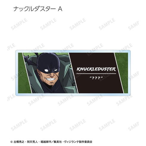 『ヴィジランテ –僕のヒーローアカデミア ILLEGALS-』トレーディングアクリルネームプレート(単位/BOX)