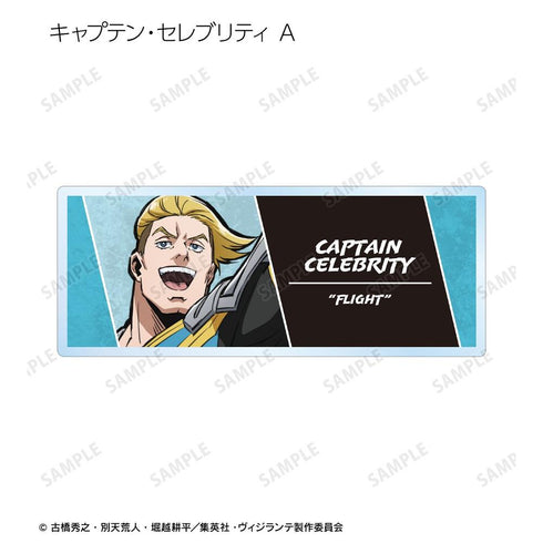 『ヴィジランテ –僕のヒーローアカデミア ILLEGALS-』トレーディングアクリルネームプレート(単位/BOX)【202603再販】