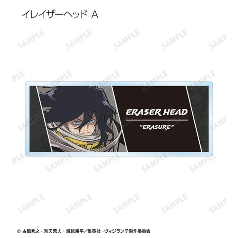 『ヴィジランテ –僕のヒーローアカデミア ILLEGALS-』トレーディングアクリルネームプレート(単位/BOX)