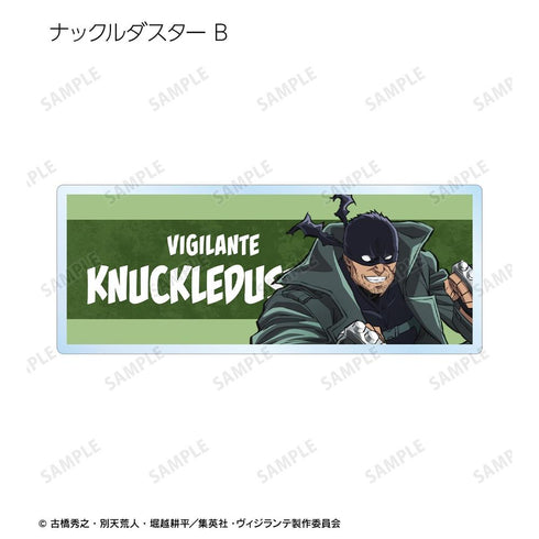 『ヴィジランテ –僕のヒーローアカデミア ILLEGALS-』トレーディングアクリルネームプレート(単位/BOX)【202603再販】