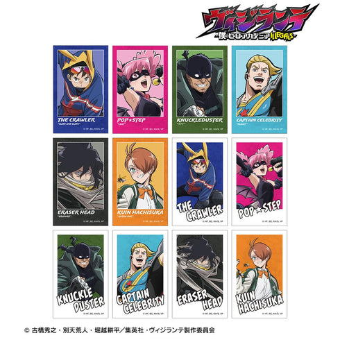 『ヴィジランテ –僕のヒーローアカデミア ILLEGALS-』トレーディングビジュアルカード(単位/BOX)