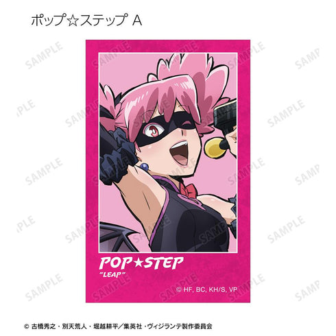 『ヴィジランテ –僕のヒーローアカデミア ILLEGALS-』トレーディングビジュアルカード(単位/BOX)