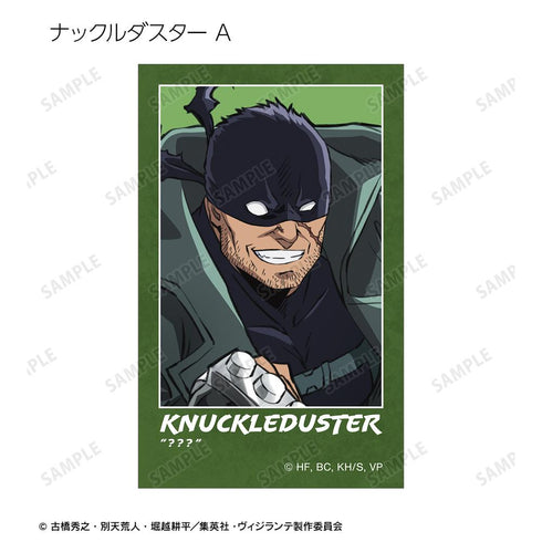 『ヴィジランテ –僕のヒーローアカデミア ILLEGALS-』トレーディングビジュアルカード(単位/BOX)