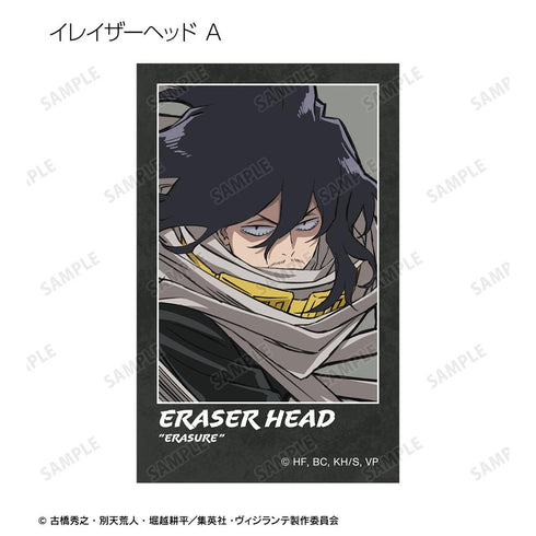 『ヴィジランテ –僕のヒーローアカデミア ILLEGALS-』トレーディングビジュアルカード(単位/BOX)