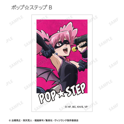 『ヴィジランテ –僕のヒーローアカデミア ILLEGALS-』トレーディングビジュアルカード(単位/BOX)