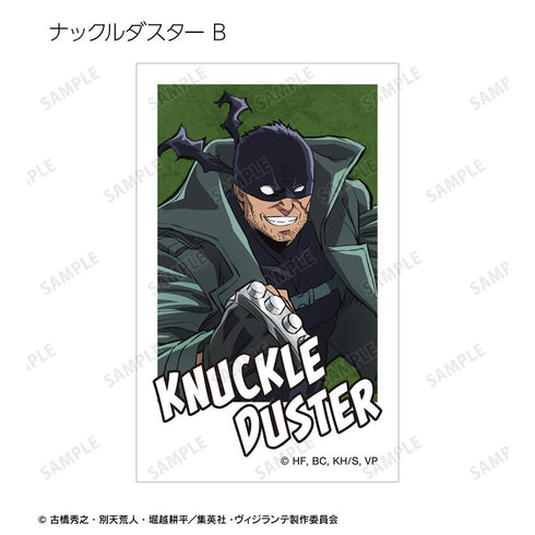 『ヴィジランテ –僕のヒーローアカデミア ILLEGALS-』トレーディングビジュアルカード(単位/BOX)