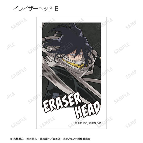 『ヴィジランテ –僕のヒーローアカデミア ILLEGALS-』トレーディングビジュアルカード(単位/BOX)