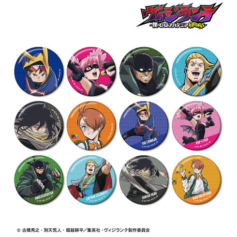 『ヴィジランテ –僕のヒーローアカデミア ILLEGALS-』トレーディンググリッター缶バッジ(単位/BOX)
