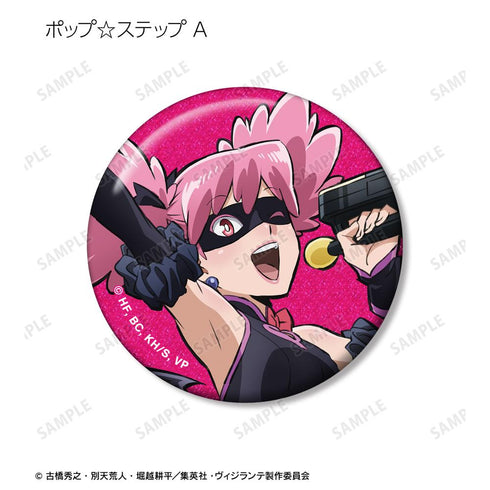 『ヴィジランテ –僕のヒーローアカデミア ILLEGALS-』トレーディンググリッター缶バッジ(単位/BOX)