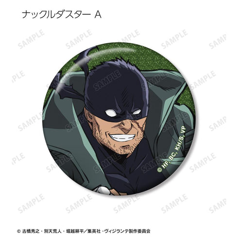 『ヴィジランテ –僕のヒーローアカデミア ILLEGALS-』トレーディンググリッター缶バッジ(単位/BOX)