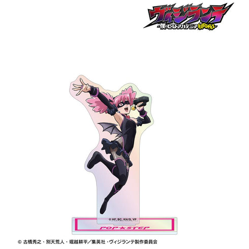 『ヴィジランテ –僕のヒーローアカデミア ILLEGALS-』ポップ☆ステップ オーロラアクリルスタンド