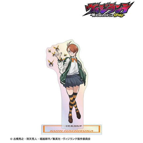 『ヴィジランテ –僕のヒーローアカデミア ILLEGALS-』蜂須賀九印 オーロラアクリルスタンド【202603再販】