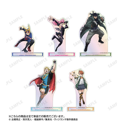 『ヴィジランテ –僕のヒーローアカデミア ILLEGALS-』蜂須賀九印 オーロラアクリルスタンド