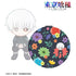 『東京喰種トーキョーグール』金木 研 Botania 丸型折りたたみミラー【202610再販】