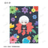 『東京喰種トーキョーグール』トレーディング Botania アクリルカード(単位/BOX)【202610再販】