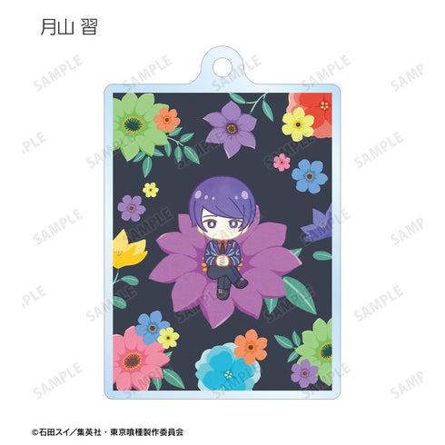 《東京喰種》Botania 亞克力鑰匙圈(單位/盒)【202610 再版】