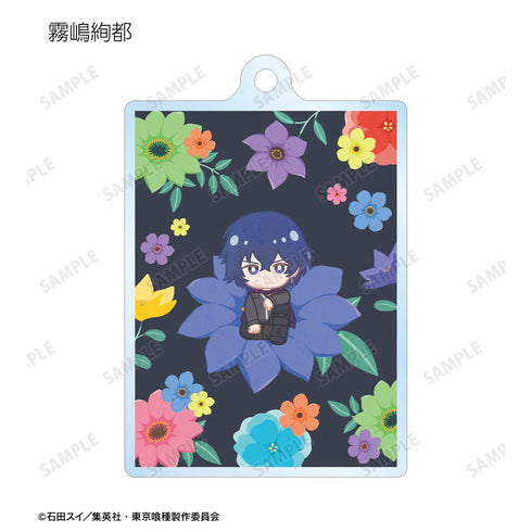 《東京喰種》Botania 亞克力鑰匙圈(單位/盒)【202610 再版】