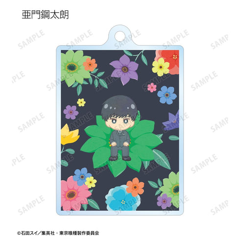 《東京喰種》Botania 亞克力鑰匙圈(單位/盒)【202610 再版】