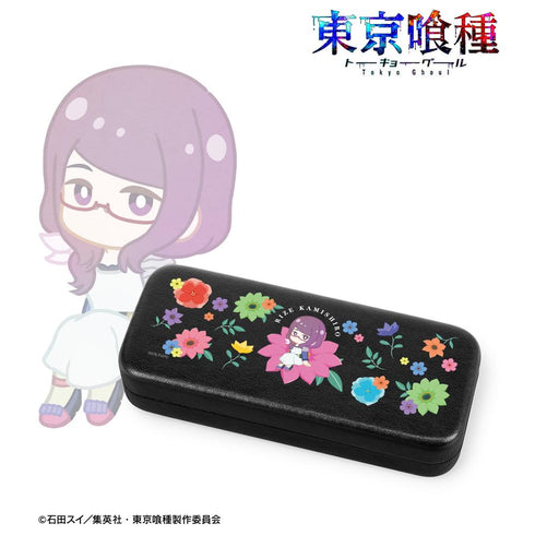 『東京喰種トーキョーグール』神代利世 Botania メガネケース