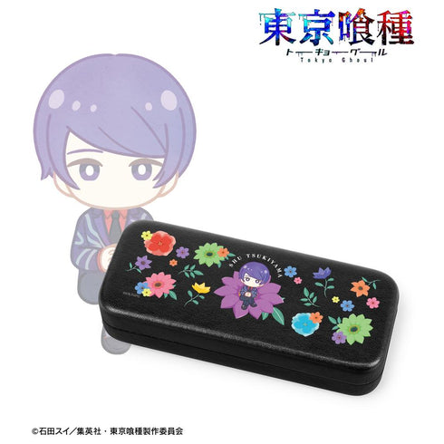 『東京喰種トーキョーグール』月山 習 Botania メガネケース