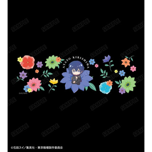 『東京喰種トーキョーグール』霧嶋絢都 Botania メガネケース