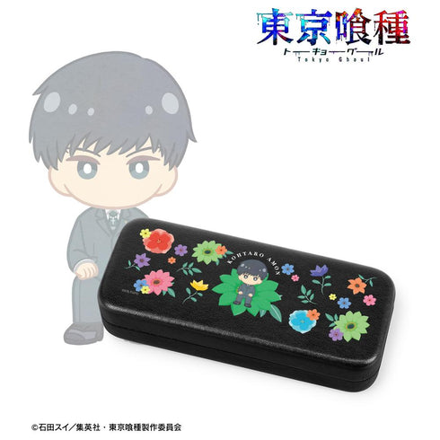 『東京喰種トーキョーグール』亜門鋼太朗 Botania メガネケース