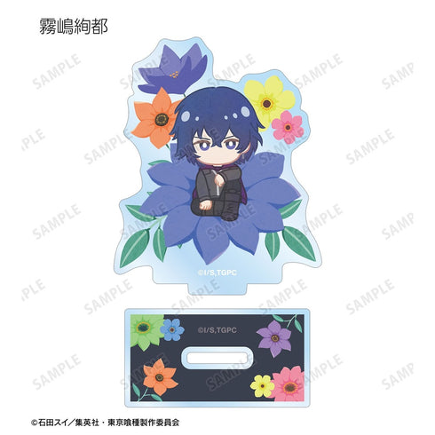 《东京喰种》Botania 亚克力立牌(单位/盒)【202610 再版】