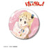 《輕音!》琴吹紬 Ani-Art aqua label 100mm 徽章 ver.B【202608 再版】