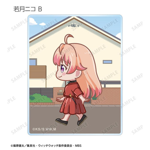『ウィッチウォッチ』トレーディング ちびとこ アクリルカード(単位/BOX)